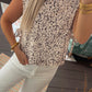 Leopard Print Tie Side Top